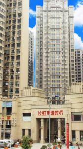 长虹东城时代